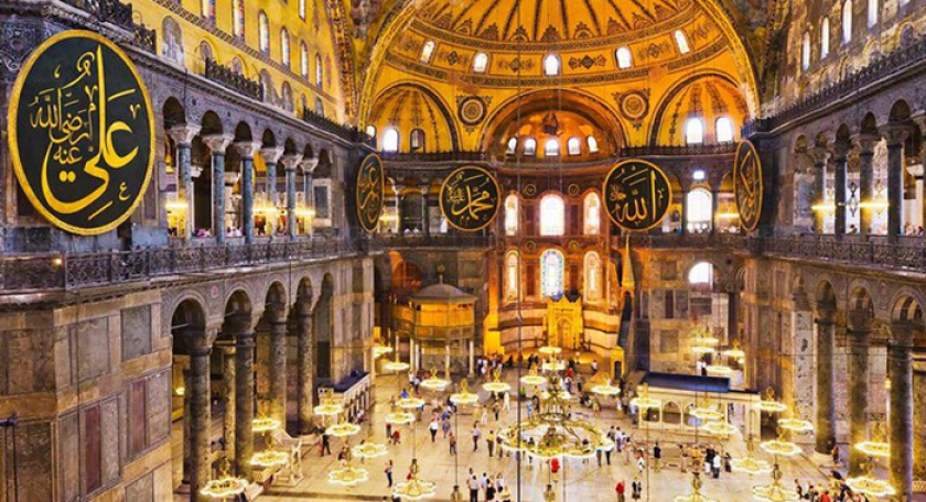 Vương Cung Thánh Đường Hagia Sophia 