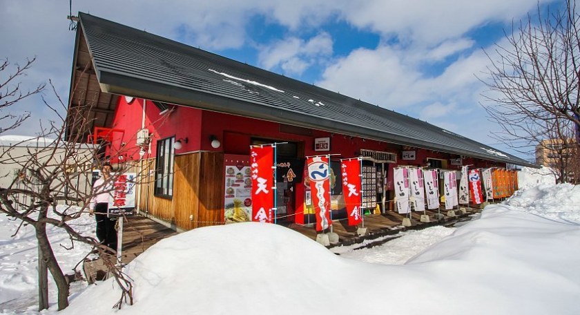 Làng mỳ ramen Asahikawa